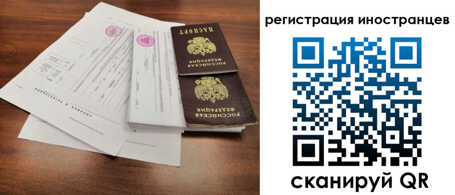 пропишу в квартире в Канске